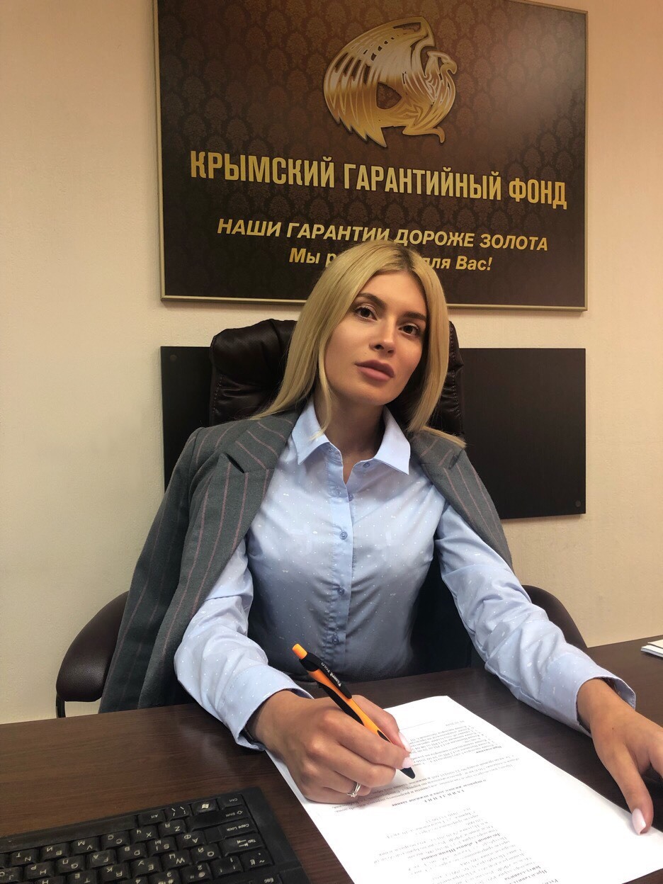 Боул Владислав Борисович